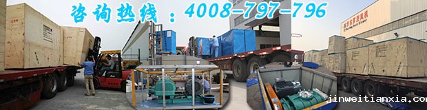 氧化风机发货现场 氧化风机发货现场