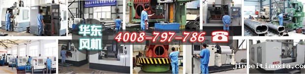 鲁式真空泵生产车间 鲁式真空泵生产车间