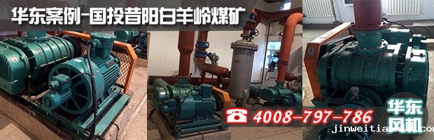 沼气加压风机 沼气加压风机