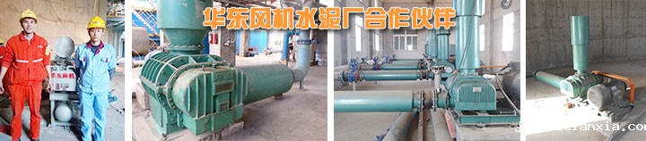 水泥厂用Kaiyun官方体育正规吗 水泥厂用Kaiyun官方体育正规吗