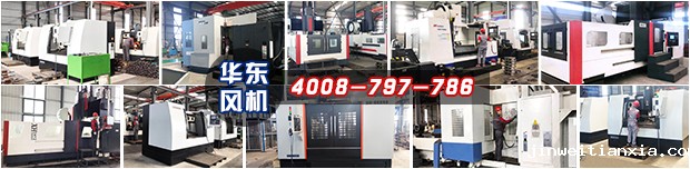 Kaiyun官方体育APP在线