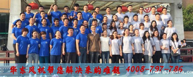 QQ图片20160317102817.jpg QQ图片20160317102817.jpg