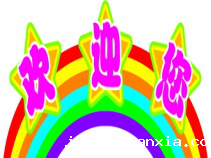 图片4.png