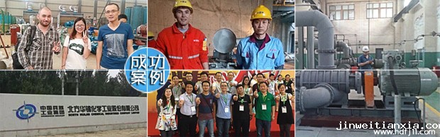 开云体育新人88流水1.jpg 开云体育新人88流水1.jpg