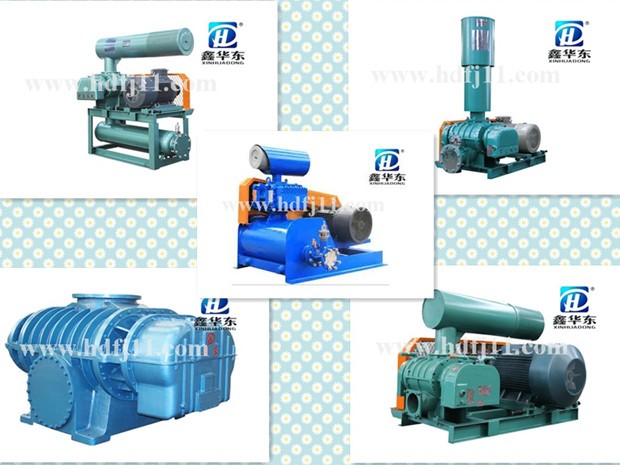 氧化风机 氧化风机