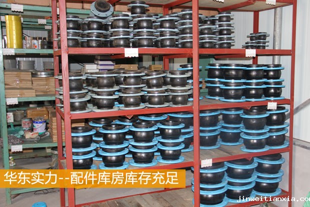 Kaiyun官方体育正规吗配件