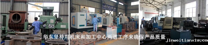 出口Kaiyun官方体育正规吗加工中心 出口Kaiyun官方体育正规吗加工中心