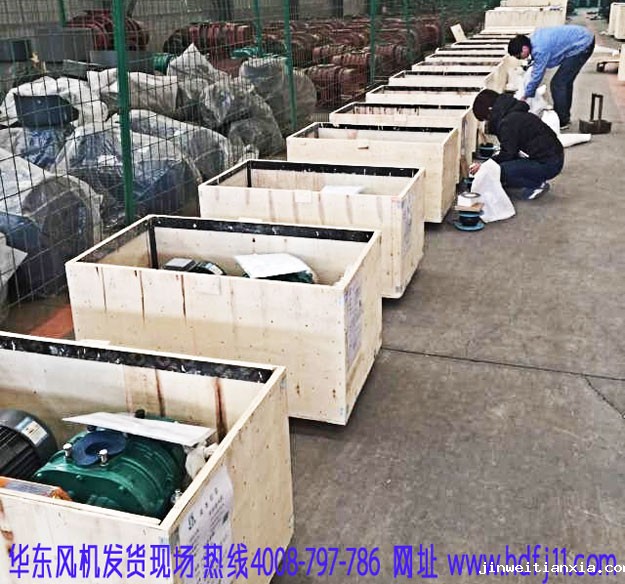 Kaiyun官方体育正规吗发货现场.jpg Kaiyun官方体育正规吗发货现场.jpg