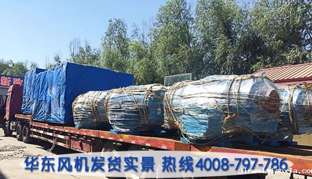 罗茨鼓风机厂家推荐.jpg 罗茨鼓风机厂家推荐.jpg