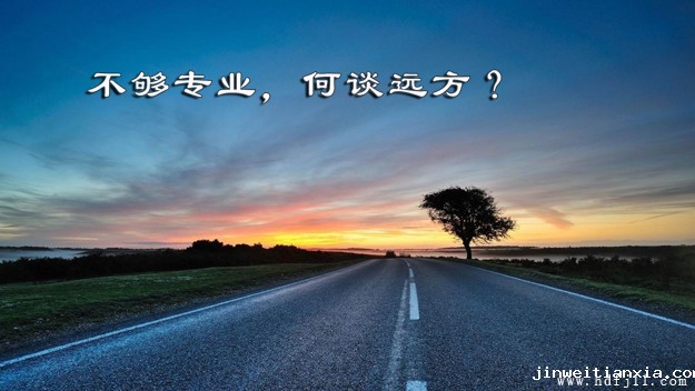 远方.jpg 远方.jpg