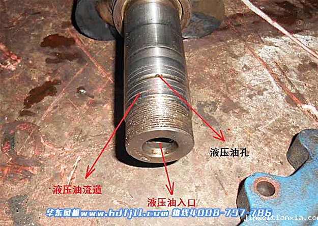 Kaiyun官方体育正规吗齿轮液压油入口.jpg Kaiyun官方体育正规吗齿轮液压油入口.jpg