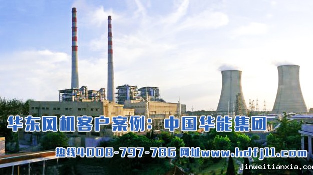 HG低噪音高效节能一体机 HG低噪音高效节能一体机