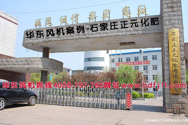 化工厂用Kaiyun官方体育正规吗 化工厂用Kaiyun官方体育正规吗