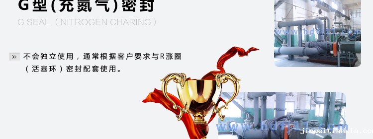 特殊密封风机.jpg 特殊密封风机.jpg