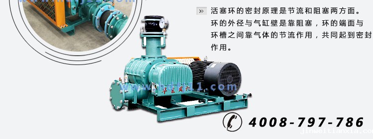 特殊密封风机.jpg 特殊密封风机.jpg