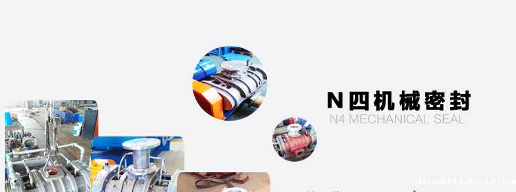 特殊密封风机 特殊密封风机