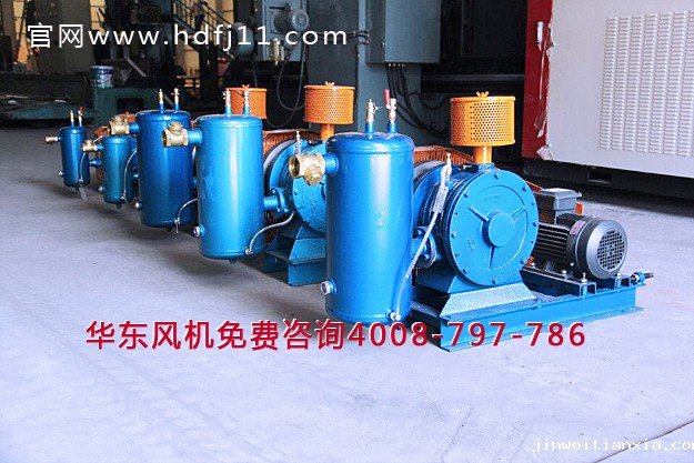 回转式鼓风机.jpg 回转式鼓风机.jpg