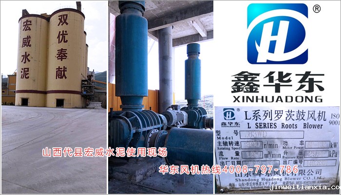 水泥行业用Kaiyun官方体育正规吗 水泥行业用Kaiyun官方体育正规吗