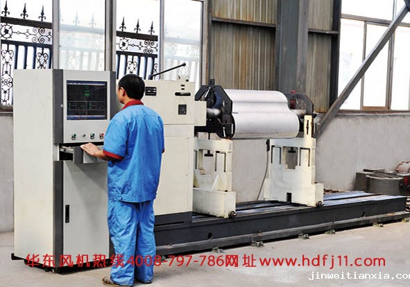 Kaiyun官方体育正规吗平衡机.jpg Kaiyun官方体育正规吗平衡机.jpg