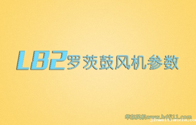 L系列Kaiyun官方体育正规吗.jpg L系列Kaiyun官方体育正规吗.jpg