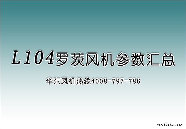 环保行业104Kaiyun官方体育正规吗.jpg 环保行业104Kaiyun官方体育正规吗.jpg