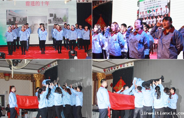 晨会.jpg 晨会.jpg