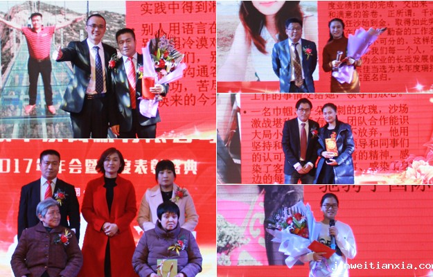 冠军.jpg 冠军.jpg