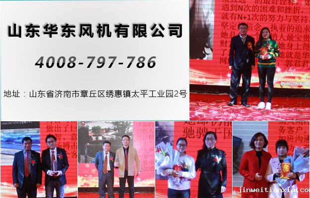 亚军.jpg 亚军.jpg