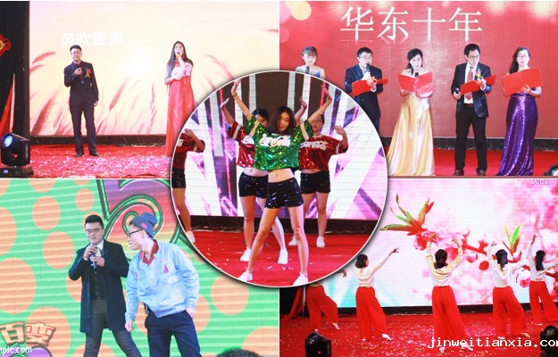 文艺汇演.jpg 文艺汇演.jpg