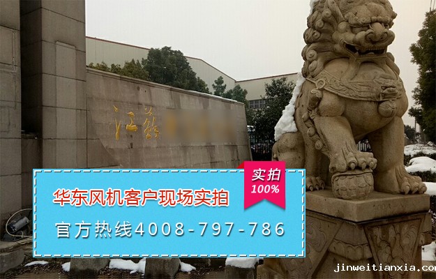 蒸汽压缩机 蒸汽压缩机