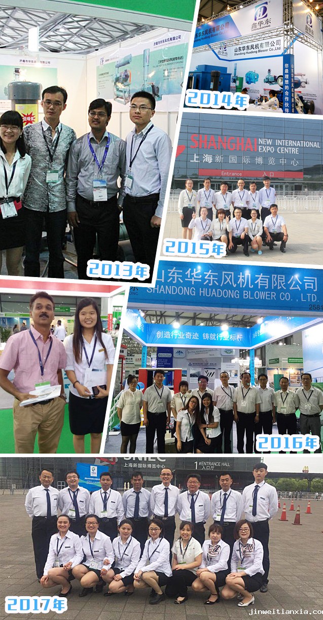 2017往年环博会组图.jpg 2017往年环博会组图.jpg