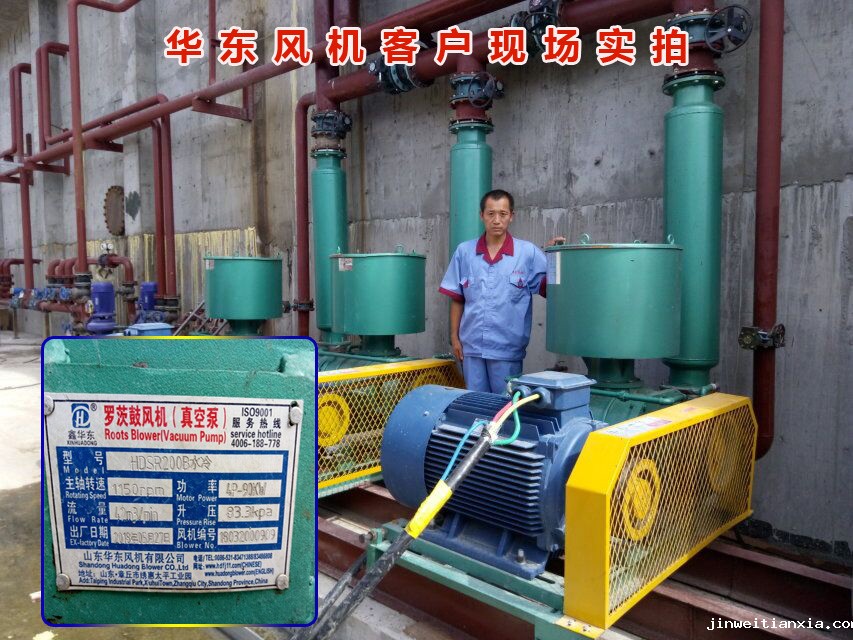 三叶Kaiyun官方体育正规吗 三叶Kaiyun官方体育正规吗