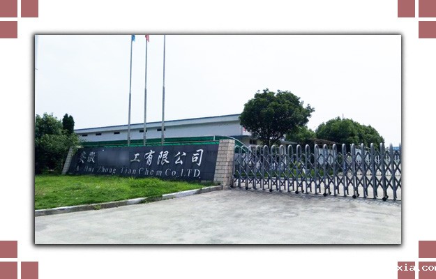 密集型Kaiyun官方体育正规吗 密集型Kaiyun官方体育正规吗