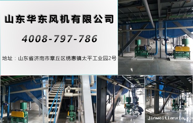 密集型Kaiyun官方体育正规吗 密集型Kaiyun官方体育正规吗