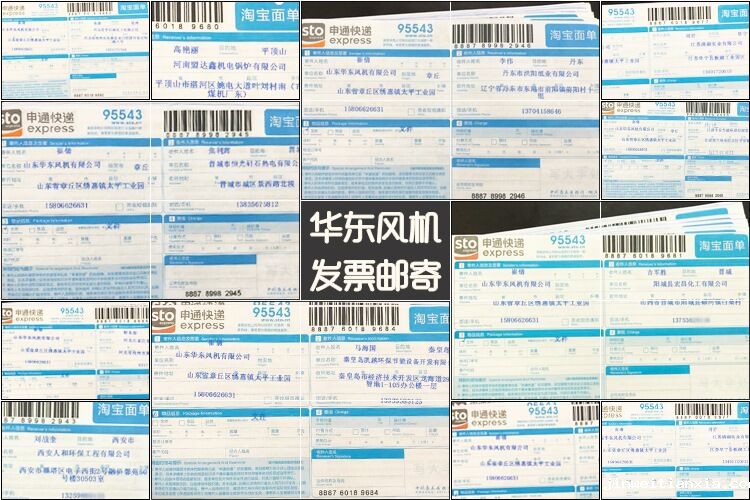 三叶Kaiyun官方体育正规吗 三叶罗茨风
机