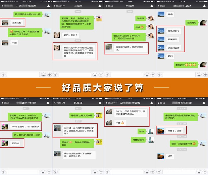 三叶Kaiyun官方体育正规吗