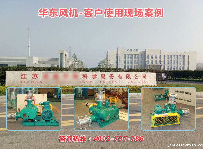 特殊密封风机 特殊密封风机