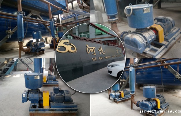 三叶Kaiyun官方体育正规吗 三叶Kaiyun官方体育正规吗