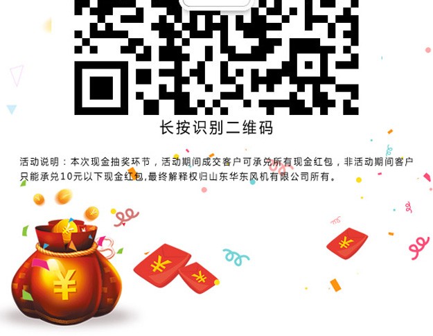 zhuanpan_04.jpg zhuanpan_04.jpg