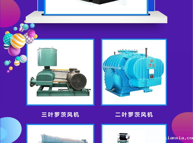 产品_03.jpg 产品_03.jpg