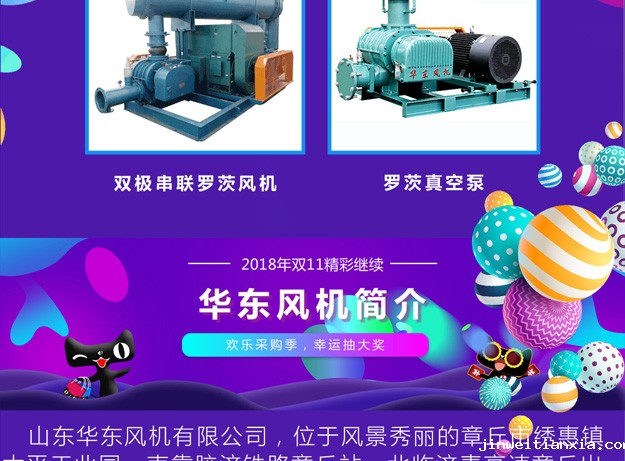 产品_04.jpg 产品_04.jpg