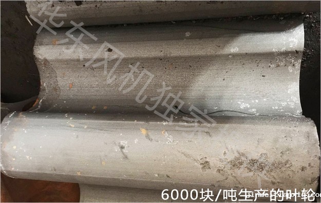 6000一吨的钢材叶轮02.jpg 6000一吨的钢材叶轮02.jpg