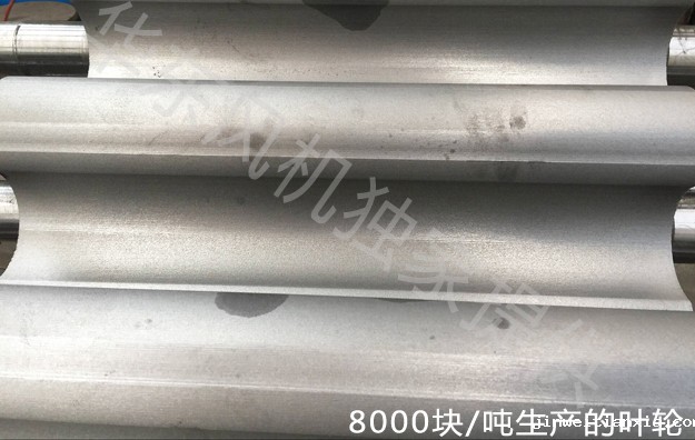 8000一吨的钢材叶轮.jpg 8000一吨的钢材叶轮.jpg
