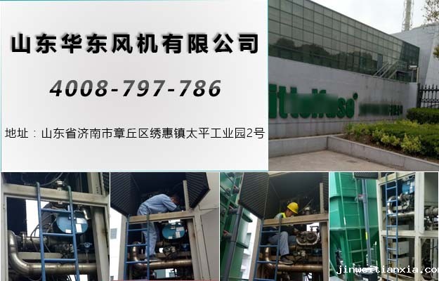 蒸汽压缩机 蒸汽压缩机