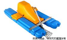 射流式深水增氧机.jpg 射流式深水增氧机.jpg