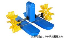 水车式增氧机.jpg 水车式增氧机.jpg