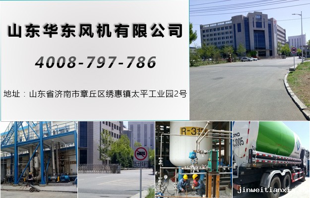 蒸汽压缩机 蒸汽压缩机