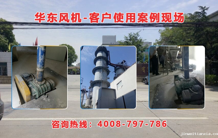 三叶Kaiyun官方体育正规吗