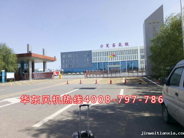 宁夏客户现场1.jpg 宁夏客户现场1.jpg