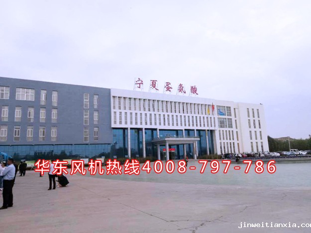 宁夏客户现场3.jpg 宁夏客户现场3.jpg